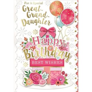 Xpress Yourself - Birthday Great Granddaughter Present - Code 50 - 6pk - EG50001A/03