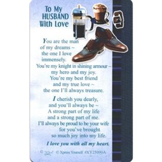 To My Husband With Love -  XY25090