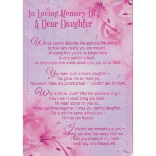 Xpress Yourself - In Loving Memory Of A Dear Daughter Daughter - Grave Card - 6pk - XY3513B