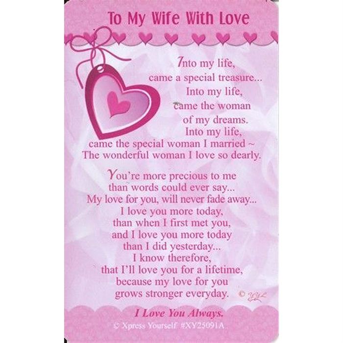 To My Wife With Love - XY25091