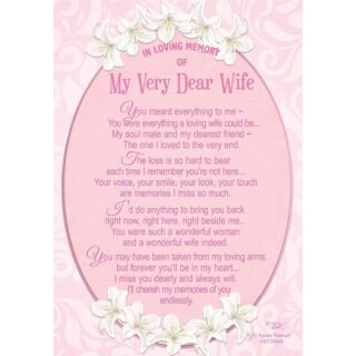 Xpress Yourself - In Loving Memory Of My Very Dear Wife - Grave Card - 6pk - XY3544B