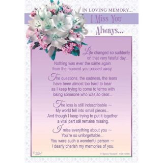 Xpress Yourself - In Loving Memory I Miss You Always - Grave Card - 6pk - XY3538B