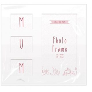 Mum Photoframe - MOT-4943/OB