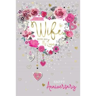 Anniversary Wife - Code 75 - 6pk - AVG023 - Kingfisher