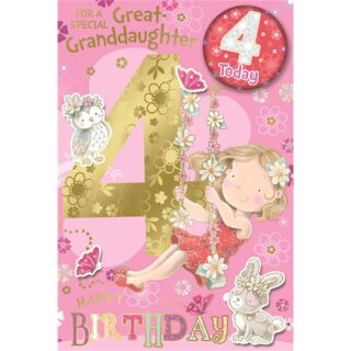 Xpress Yourself - Age 4 Great-Granddaughter -  Code 75 - 6pk - CC7506B/04