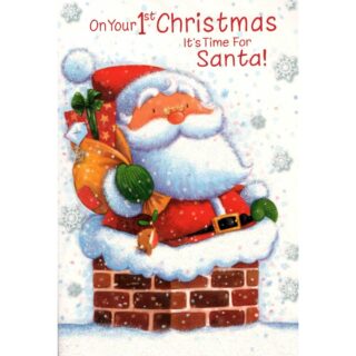1st Christmas - Code 50 - 6pk - XSE26624 - Simon Elvin