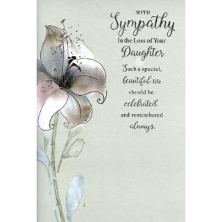 Sympathy Daughter - Code 50 - 6pk - SE30176 - Simon Elvin