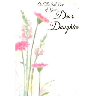 Loss Of Daughter - Code 50 - 12pk - 2 Designs - X66D5407 - I Party
