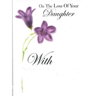 Loss Of Daughter - Code 50 - 6pk - 38493 - Prestige