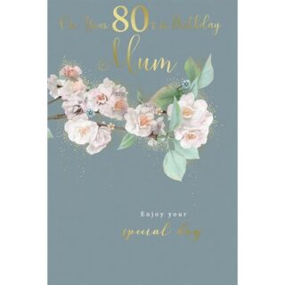 Kingfisher - Age 80 Mum Flowers - Code 75 - 6pk - NMT148