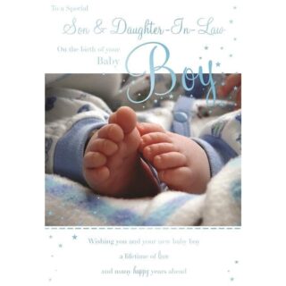 Baby Boy Son & DIL - Code 60 - 6pk - MT1068 - Kingfisher