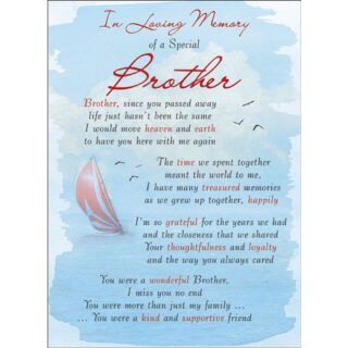 Regal - In Memory Of Brother - Memorial Card - 6pk - C89003