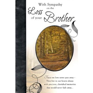 Xpress Yourself - Loss Of Brother - Code 75 - 6pk - XY75035A-04