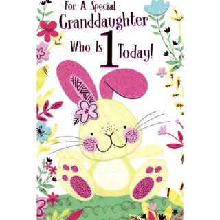 Kingfisher - Age 1 Grand Daughter - Code 75 - 6pk - FF001/A