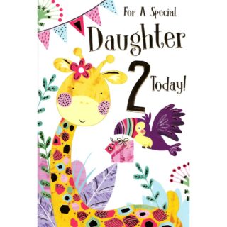 Kingfisher -Age 2 Daughter Giraffe - Code 75 - 6pk - FF002/B