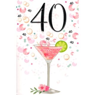 Simon Elvin - Age 40 Female Martini - Code 50 - 6pk - SE30257