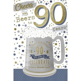 Kingfisher - Age 90 Male Beer Mug - Code 75 - 6pk - ZCB009