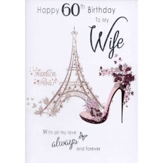 Kingfisher - Age 60 Wife Eiffel Tower - Code 60 - 6pk - MT1023