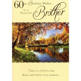 Kingfisher - Age 60 Brother Lake - Code 60 - 6pk - MT1017
