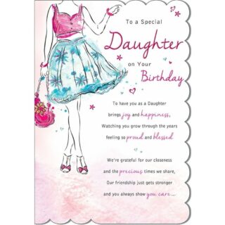 Regal - Birthday Daughter Dress - Code 75 - 6pk - C80544
