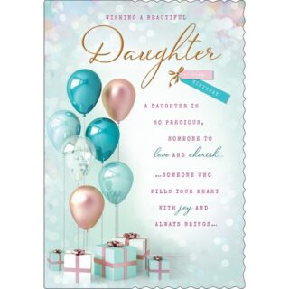 Avant Garde -  Birthday Daughter Balloons - Code 75 - 6pk - H90006