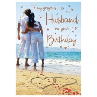 Birthday - Husband - Code 75 - 6pk - C80447