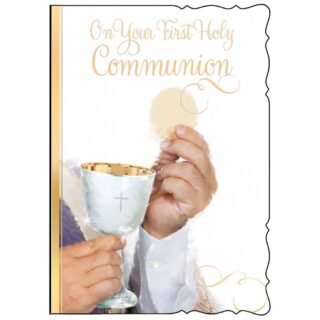Communion Traditional Neutral - C50 - C5006 - Out Of the Blue