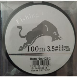 Fishing Line 100m Reel Clear Wire String Monofilament 0.3mm - 4282