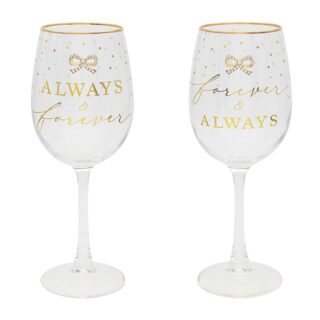 Forever & Always Wine Glasses - LP49733 - Lesser And Pavey