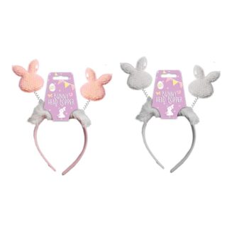 Gem - Easter Sequin Bunny Head Boppers - EAS-4914