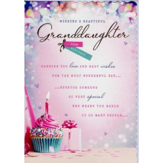 REGAL -Granddaughter Birthday - Avant Garde -  Code 75 - 6pk - H90010