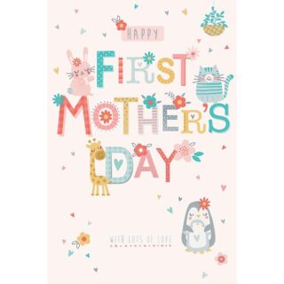 First Mother's Day - Code 75 - 6pk - SPM25 - Kingfisher