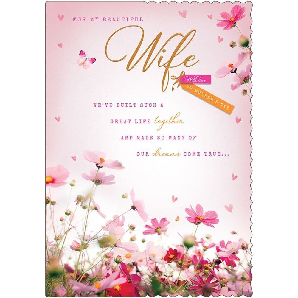REGAL - MD - Wife - Code L2 - 6pk - H98022 - Avant Garde