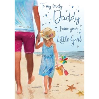 C88058 - Special Thoughts - Daddy From Girl - Dad and girl