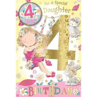 Xpress Yourself - Age 4 Daughter Flowers & Animals  - Code 75 - 6pk - CC7505B/03