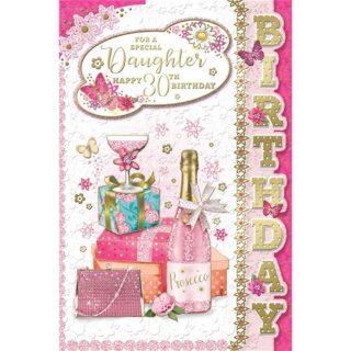 Xpress Yourself - Daughter's 30th TF - C75 - 6pk - DL75005A-03