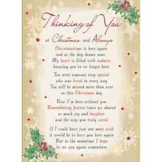 Regal - Thinking Of You - Grave Card - 6pk - C89036