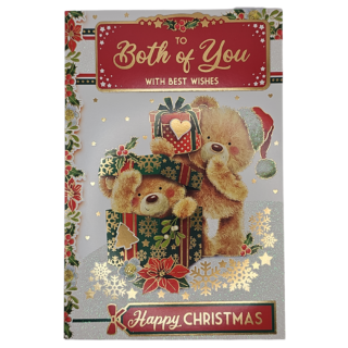 Xpress Yourself - To Both Of You Cute - C75 - 6pk - XYX75006E/21