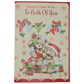 Starlight - To Both Of You - C50 - 12pk - 2 Designs - SXC50-1122