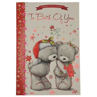 Starlight - To Both Of You - 12pk - 2 Designs - SXC50-11263