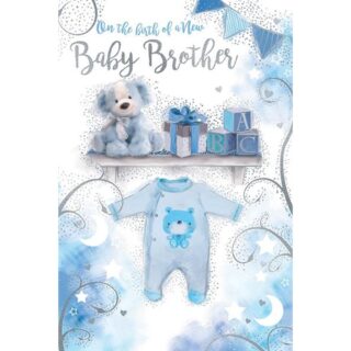 Baby Brother - Code 75 - 6pk - NMT176 - Kingfisher