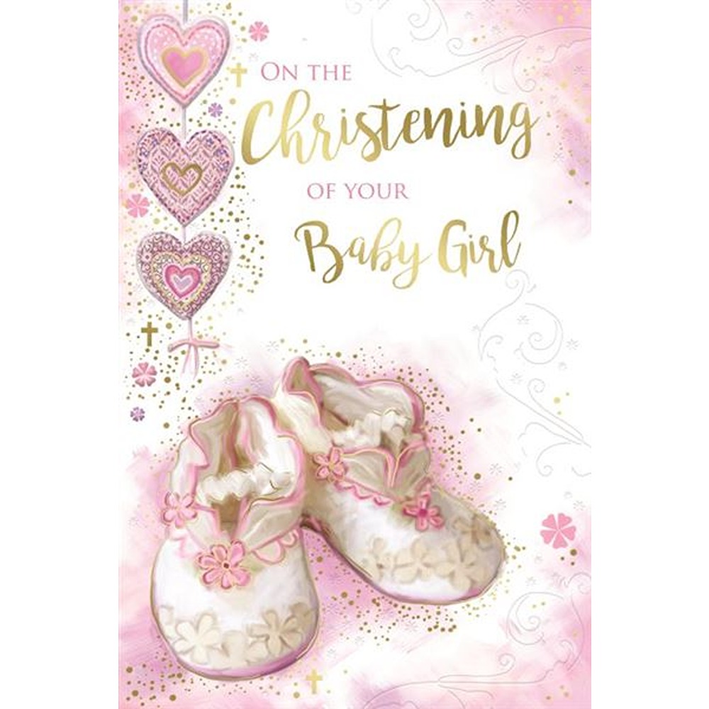 Kingfisher - Christening Girl - code 75 - AUR095*