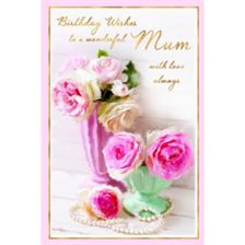 Intouch -Mum	FEMALE C75 - 6pkt - IT16*