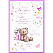 In Touch - Grandma - CUTE C75 - IT35*