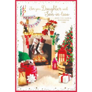 Simon Elvin - DAUGTER & SON IN LAW  TRAD COUPLE C75 - 6 Pack - 31354