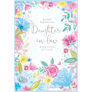 Daughter in Law - TRAD FEMALE C50 - 30979DTR IN LAW - Isabel's Garden