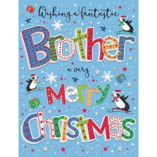 Regal - BROTHER -C50 - 6kt PIZZAZ( handmade) - C5226