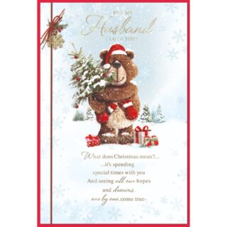 Simon Elvin - CUTE MALE C75 - 6 Pack - ITX427HUSBAND*