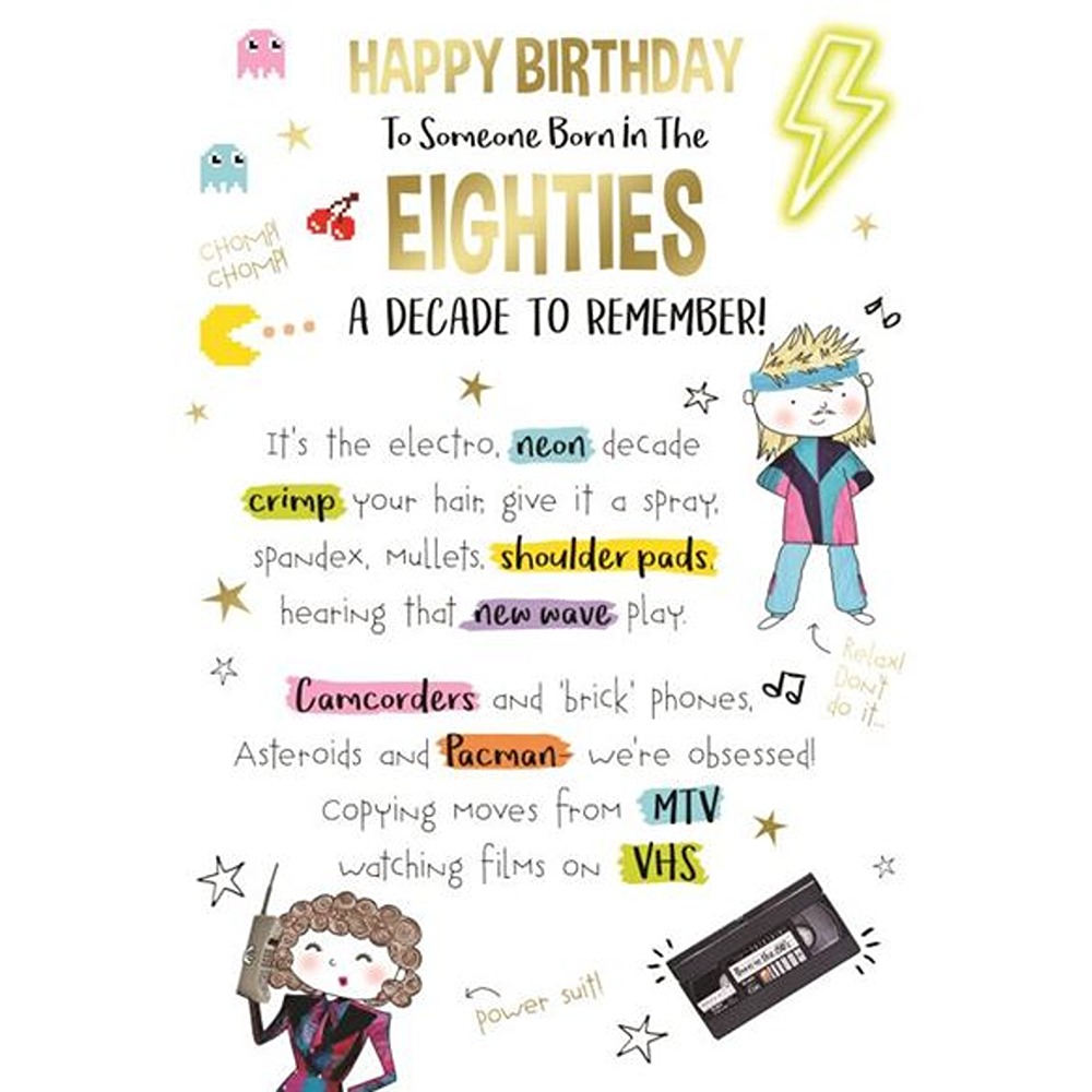 KF - Bday - EIGHTIES - C50 - 6pkt - BFP012 *