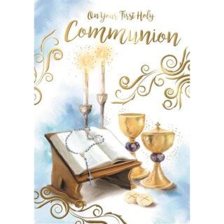 COMMUNION BOY - AUR184